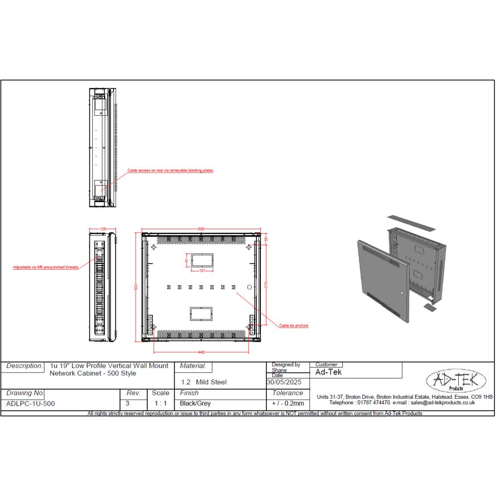 1U 19" Adjustable Low Profile Vertical Mount - Wall Mount Network / Server Cabinet 500mm Deep
